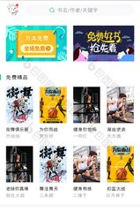 ob欧宝娱乐官方app